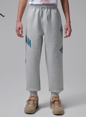 Nike/耐克正品JORDAN大童耐穿针织束脚印花运动长裤IU5389-019