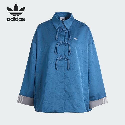 Adidas/阿迪达斯正品三叶草女士时尚翻领新中式外套KW1996