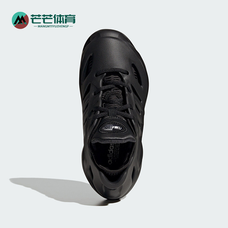 Adidas/阿迪达斯儿童耐磨休闲鞋