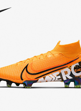 Nike/耐克正品BUFF SF7 刺客13FG长钉男子足球鞋CD6721-808