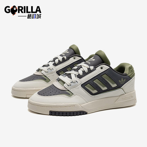 Adidas/阿迪达斯正品三叶草男女低帮运动经典系带透气板鞋JP9209