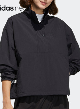 Adidas/阿迪达斯正品2021春季新款女子休闲防风运动夹克 GP5437