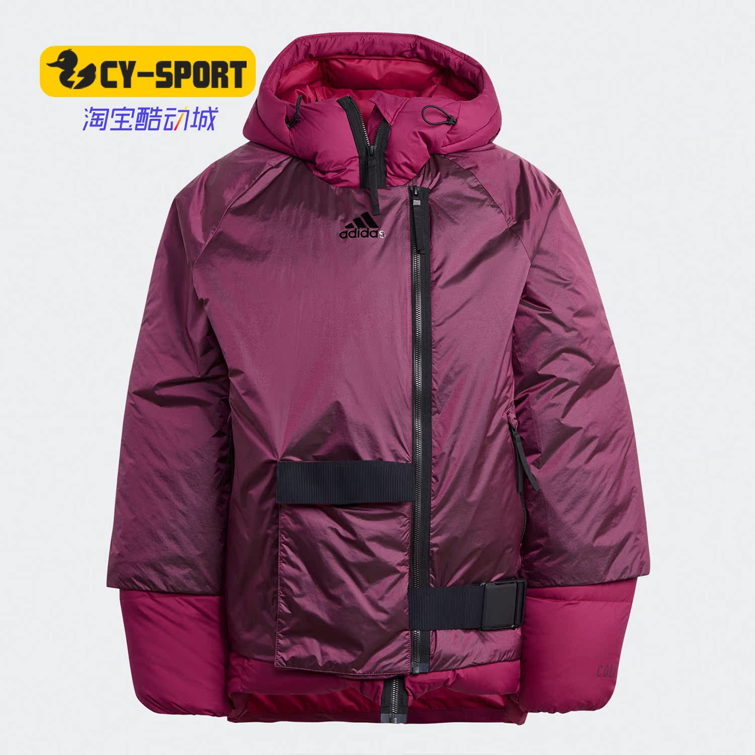 Adidas/阿迪达斯正品秋季新款女子休闲舒适运动羽绒服FT2458