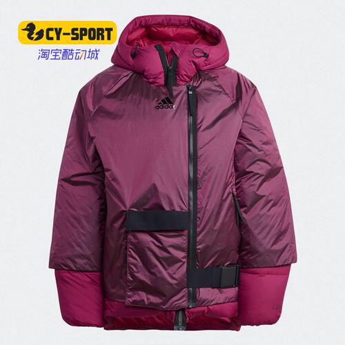 Adidas/阿迪达斯正品秋季新款女子休闲舒适运动羽绒服FT2458