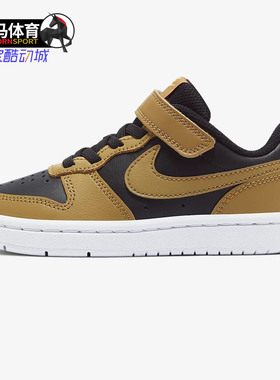 Nike/耐克正品 COURT BOROUGH LOW 2 (PSV) 幼童运动鞋BQ5451