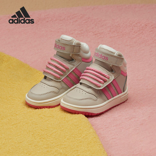 Adidas/阿迪达斯婴童休闲运动鞋