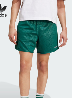 Adidas/阿迪达斯正品三叶草男士休闲透气复古运动短裤JC6515