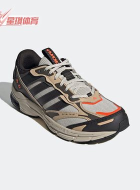 Adidas/阿迪达斯正品SPIRITAIN 2000男女夏复古舒适跑步鞋 HP2633