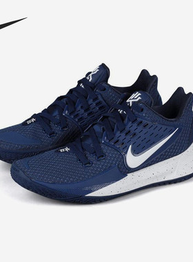 Nike/耐克正品Kyrie Low 2 TB男士防滑耐磨篮球鞋CN9827-401