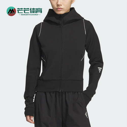Adidas/阿迪达斯正品FUTURE STYLE女士运动日常休闲外套KC2716