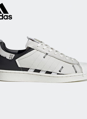 Adidas/阿迪达斯正品三叶草 SUPERSTAR WS1 男女经典运动鞋FV3023