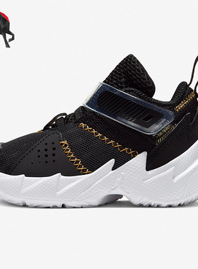 Nike/耐克正品JORDAN Why Not Zer0.3 儿童运动篮球鞋 CD5806-001