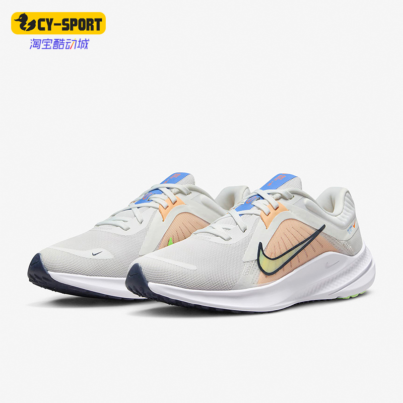 Nike/耐克正品Quest 5女士运动低帮网面防滑经典跑步鞋DD9291-103