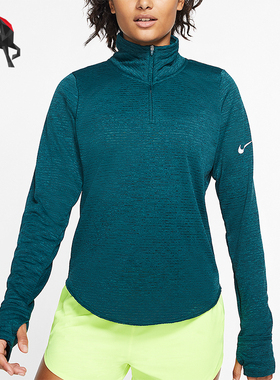 Nike/耐克正品新款女士跑步立领训练透气长袖T恤BV3013-347