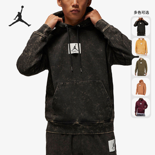 耐克正品 男子针织连帽卫衣DR3088 新款 Essential 215 Jordan Nike