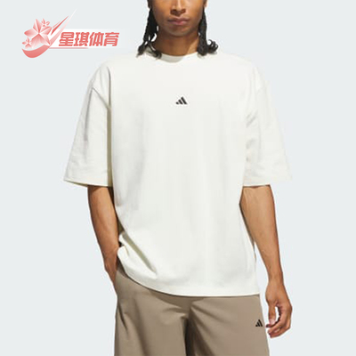 Adidas/阿迪达斯正品BASKETBALL男女同款短袖套头T恤KR2093