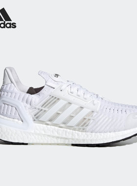 Adidas/阿迪达斯正品当季新款男子BOOST运动时尚跑步鞋 FZ2545