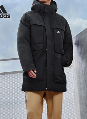Adidas/阿迪达斯官方正品 男子运动休闲舒适保暖连帽羽绒服IV7553