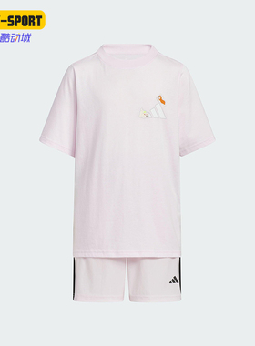 Adidas/阿迪达斯正品2025夏季款儿童宽松透气运动休闲套装KC8470