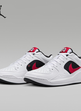 Nike/耐克官方正品Jordan Stadium 90 男士运动篮球鞋DX4397-116