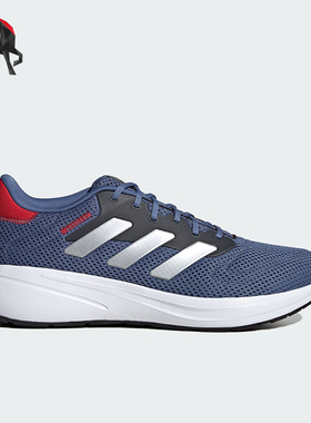 Adidas/阿迪达斯正品新款男女同款复古透气缓震跑步鞋IG0737