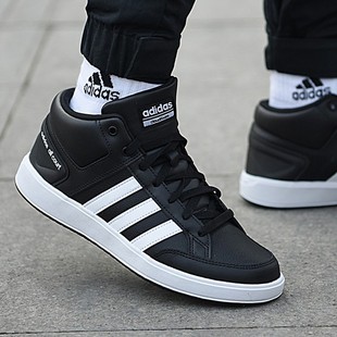 阿迪达斯男鞋2024秋季正品高帮篮球板鞋黑色网球皮质运动鞋H02981