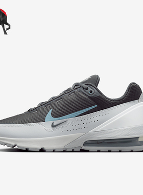 Nike/耐克正品时尚男士气垫舒适透气轻便运动跑步鞋 FN6919-001