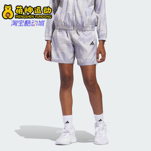 Adidas/阿迪达斯正品篮球系列女士运动经典透气训练短裤JC5916