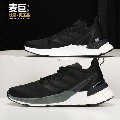 阿迪达斯男女运动跑步鞋