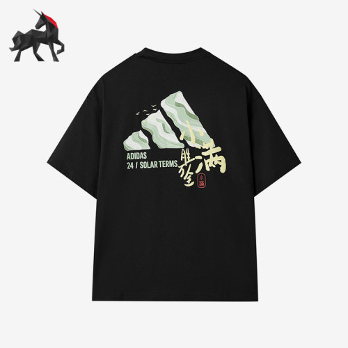 Adidas/阿迪达斯正品夏季款男女休闲透气针织图案时尚短袖KC9258