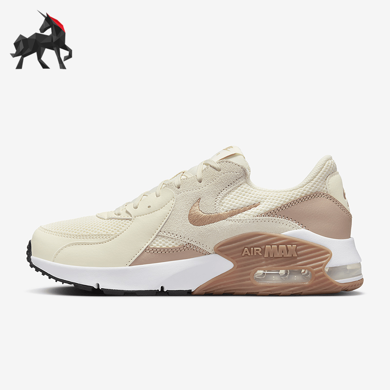 耐克AIRMAX女子跑步鞋