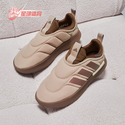 阿迪达斯男女舒适保暖棉鞋