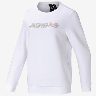 Adidas/阿迪达斯秋冬新款女子圆领针织白色长袖套头衫 GR3748