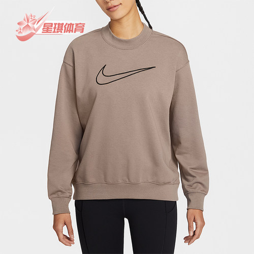 Nike/耐克正品女士经典套头时尚休闲跑步运动卫衣DQ5543-233