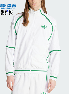 Adidas/阿迪达斯正品三叶草男士简约网球风梭织运动夹克JW1376