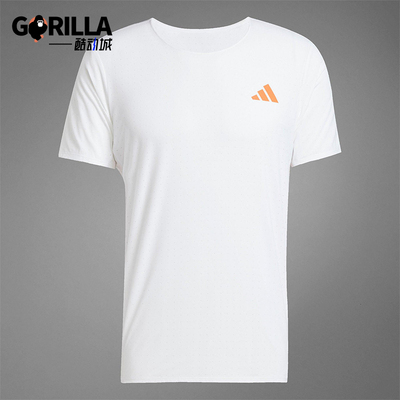 Adidas/阿迪达斯正品经典男士经典跑步健身运动修身圆领T恤JD4200