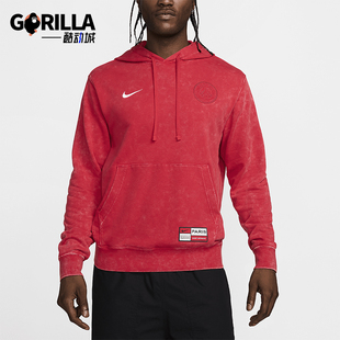 耐克正品 宽松连帽运动休闲卫衣FQ3005 2025秋季 男士 657 款 Nike