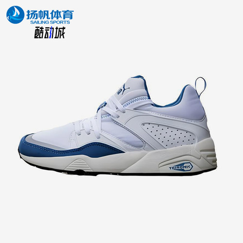 Puma/彪马正品Blaze of Glory男士低帮经典运动跑步鞋358150-01