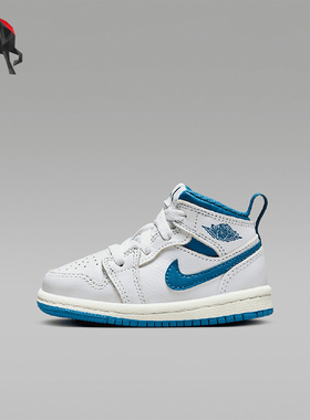 Nike/耐克正品婴童防滑耐磨中帮经典缓震运动休闲鞋FN7537-141