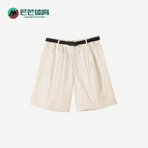 Puma/彪马正品夏季款男士工装运动抽绳经典透气休闲短裤534709-65