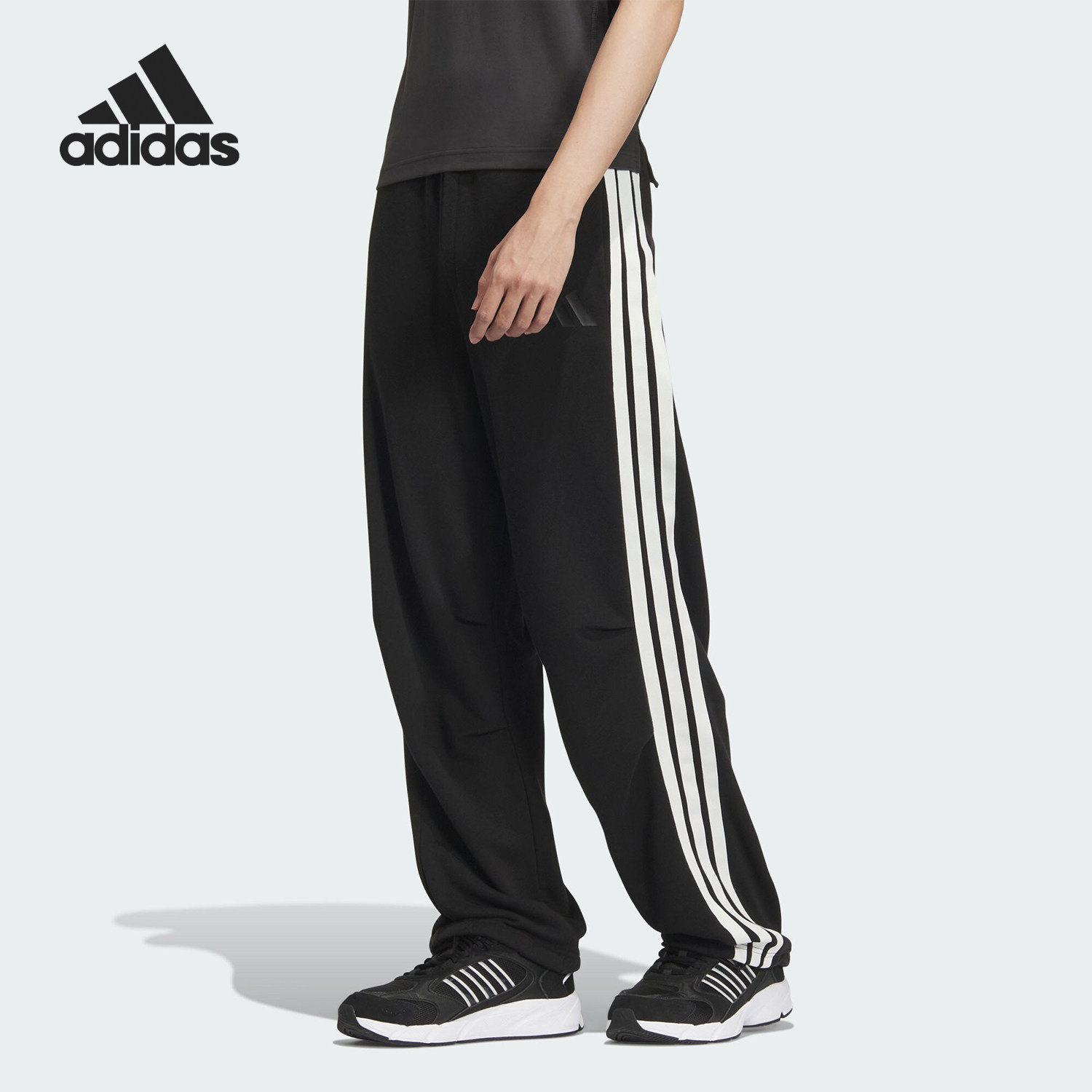 Adidas/阿迪达斯官方正品ST 3ST KN TP 男女款宽松休闲裤JL6084