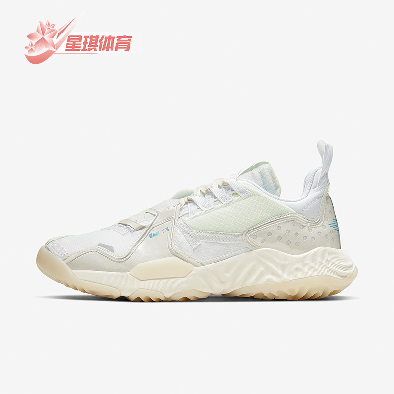 Nike/耐克CW0782正品男子