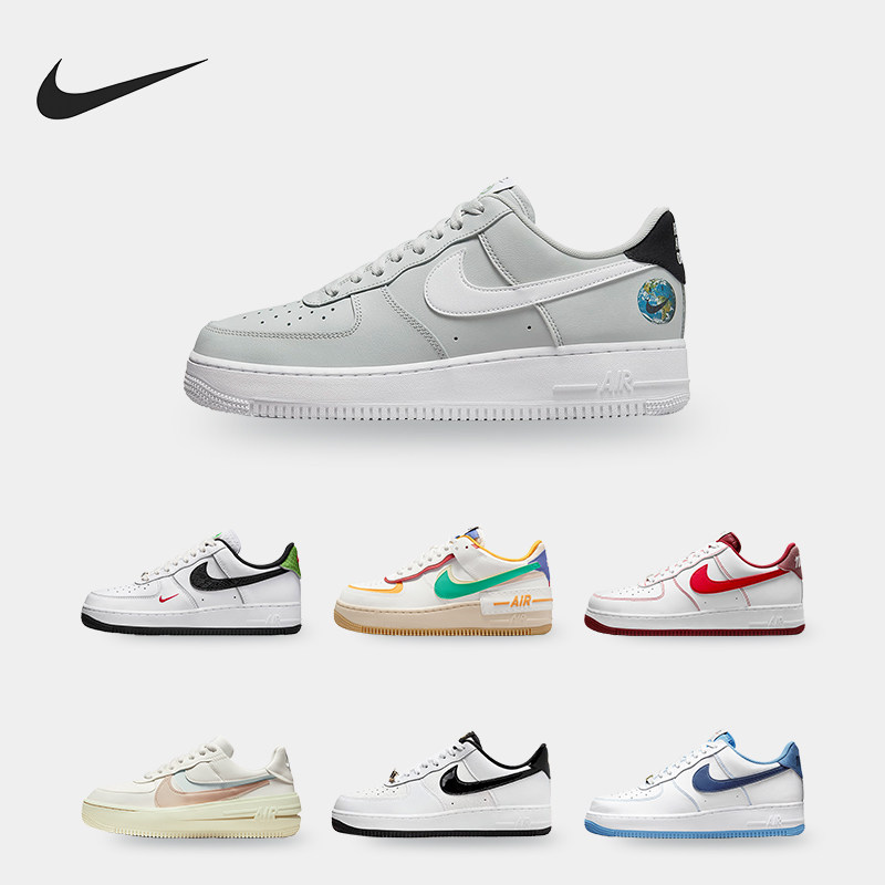 Nike/耐克正品 AF1 男女低帮耐磨休闲运动板鞋 DA8478-101,运动鞋new,板鞋,淘宝优惠券,粉丝福利购,淘宝优惠卷