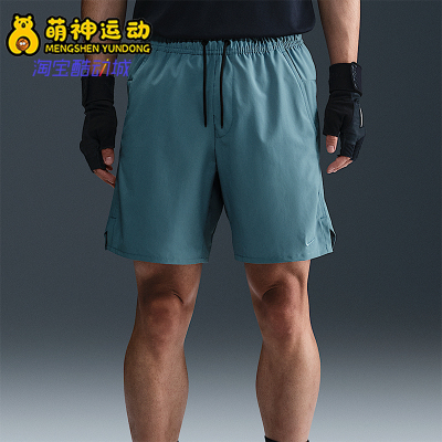 Nike/耐克男士运动休闲短裤