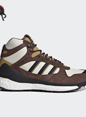 Adidas/阿迪达斯正品三叶草Human Made 男子运动跑步鞋FY9148
