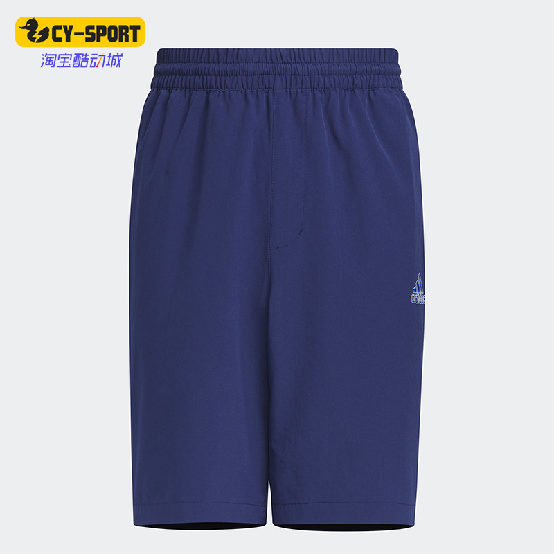大童款运动休闲短裤阿迪达斯正品