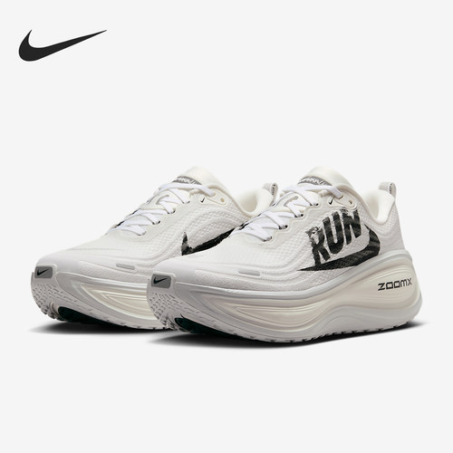 Nike/耐克正品Vomero Plus男士低帮减震运动耐磨跑步鞋IH2268-100