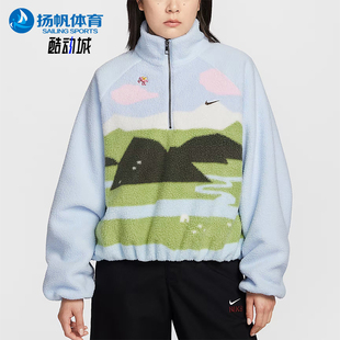 407 Sportswear女士日常立领刺绣休闲外套IQ3822 Nike 耐克正品