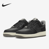 FZ5225 Nike 001 Force男士 休闲轻便低帮耐磨板鞋 耐克正品 Air