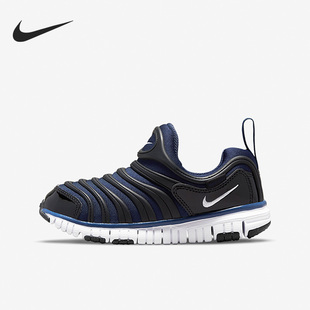 343738 GS女子大童毛毛虫透气跑步运动鞋 437 耐克正品 Nike